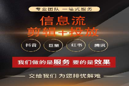百度SEO推广公司案例分享：实战优化策略解析