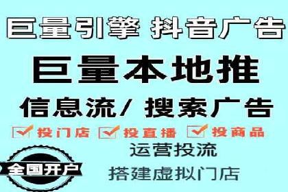 SEM专员如何运用SEM策略提升品牌知名度